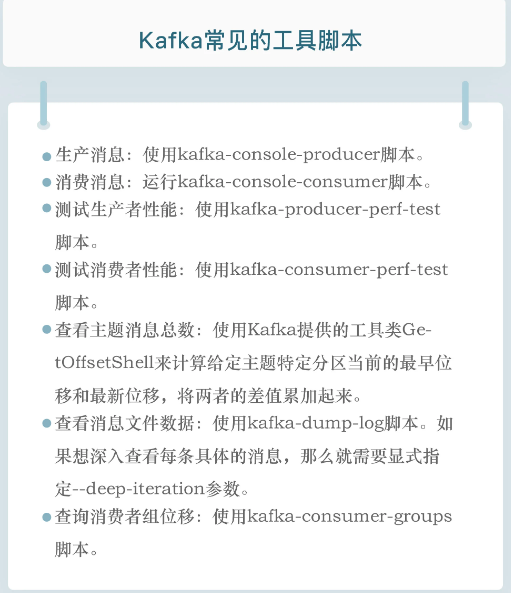 Pasted image 20230328120033.png